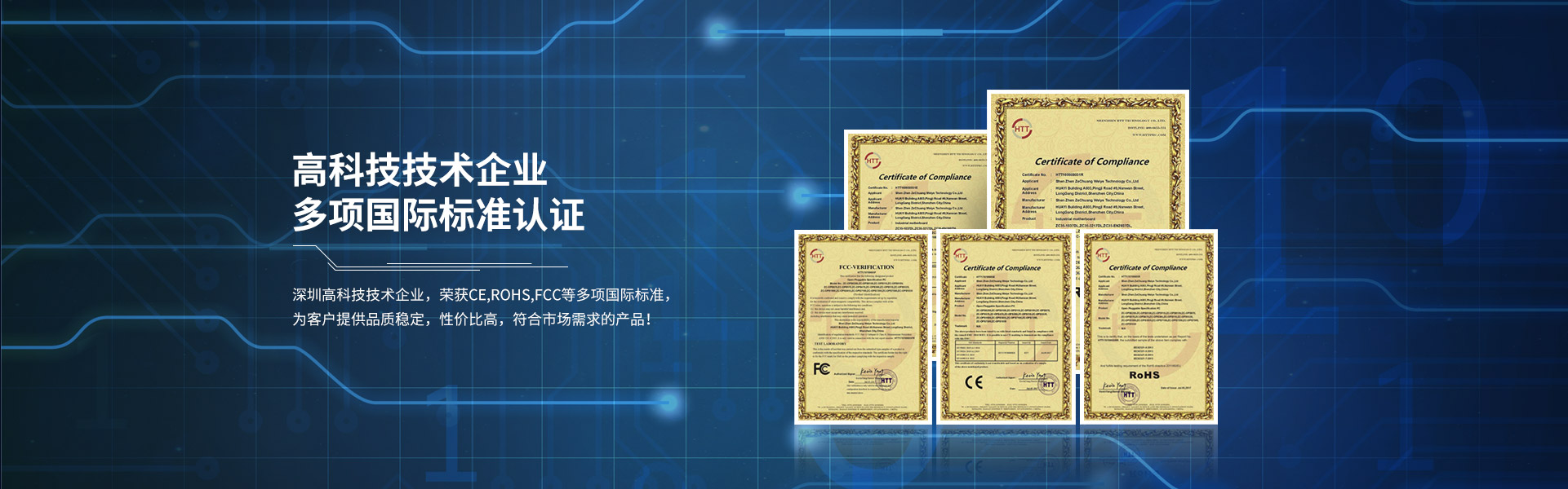 深圳市花季传媒官网网站科技有限公司