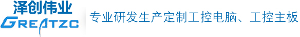 深圳市花季传媒官网网站科技有限公司 